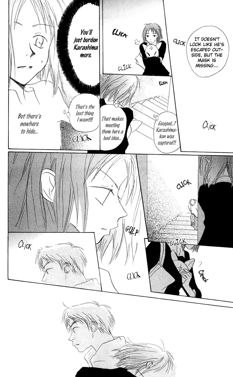 Akaku Saku Koe Chapter 11 page 22