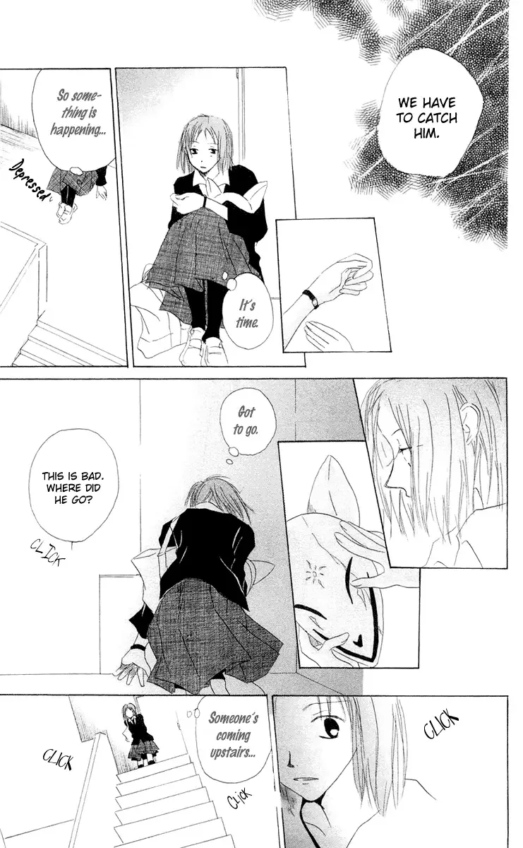 Akaku Saku Koe Chapter 11 page 21