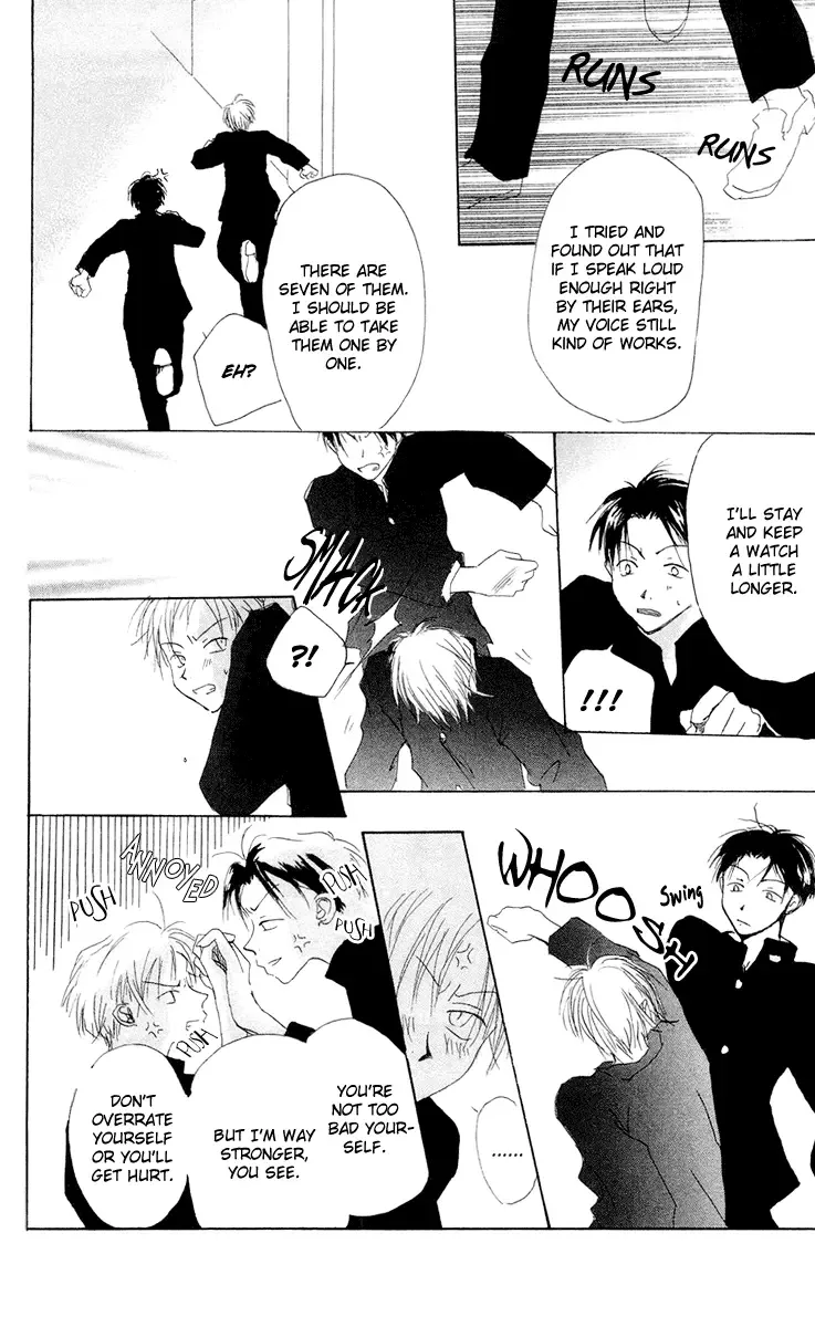 Akaku Saku Koe Chapter 11 page 28
