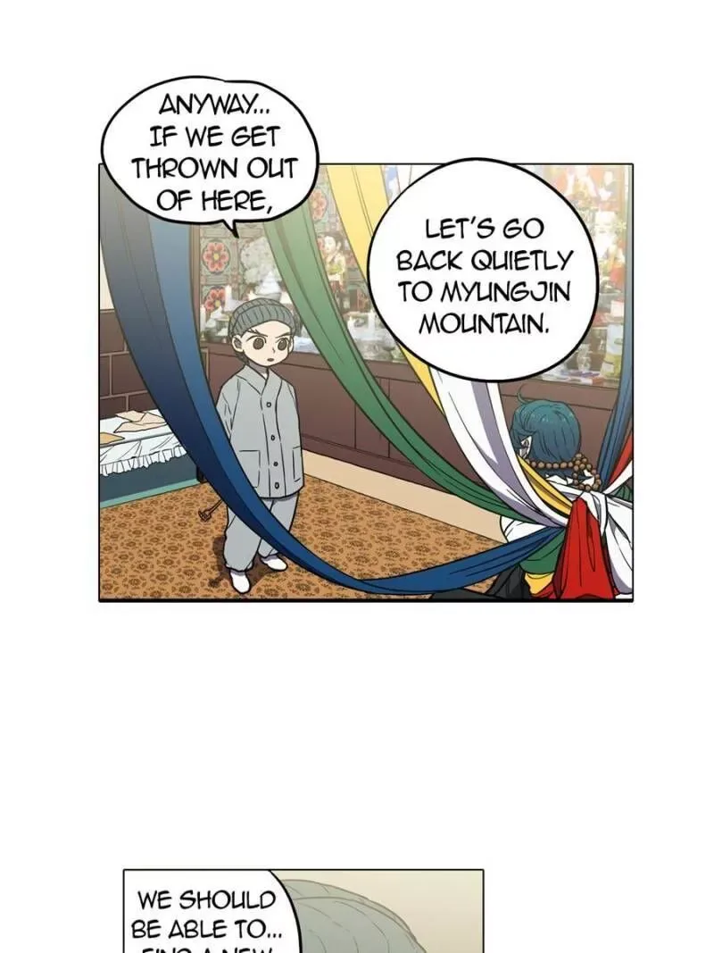 Akaku Somaru Kiss wo Shite Chapter 36 page 38