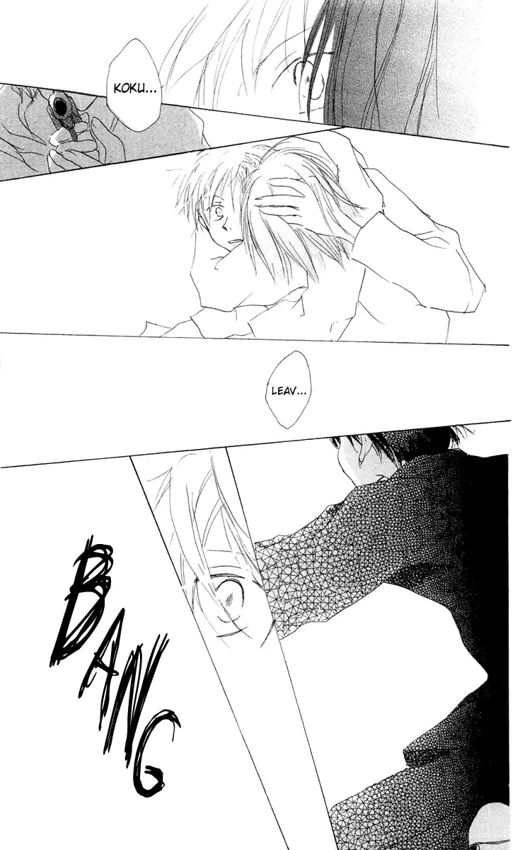 Akaku Saku Koe Chapter 11 page 35