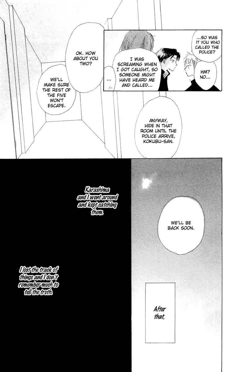 Akaku Saku Koe Chapter 11 page 37