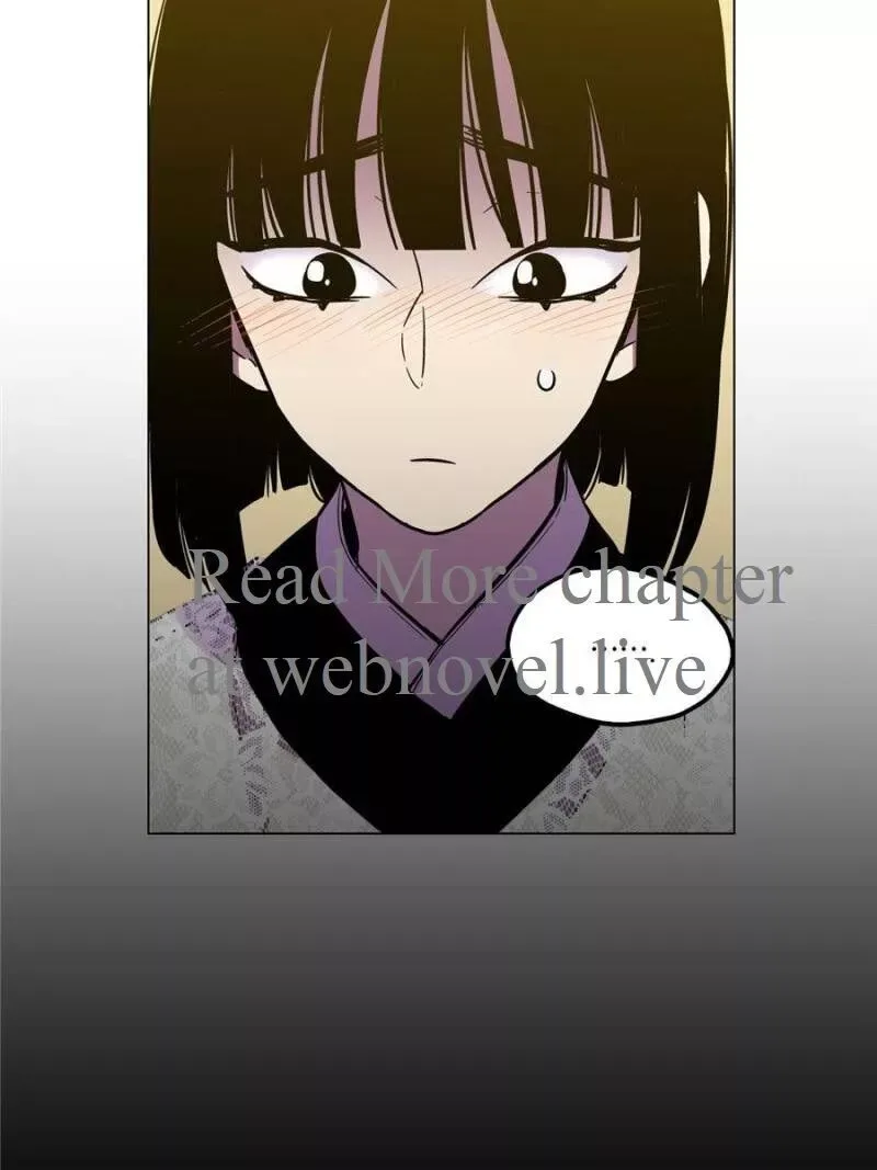 Akaku Somaru Kiss wo Shite Chapter 50 page 16