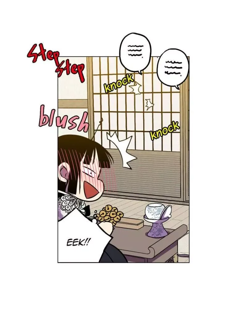 Akaku Somaru Kiss wo Shite Chapter 50 page 55