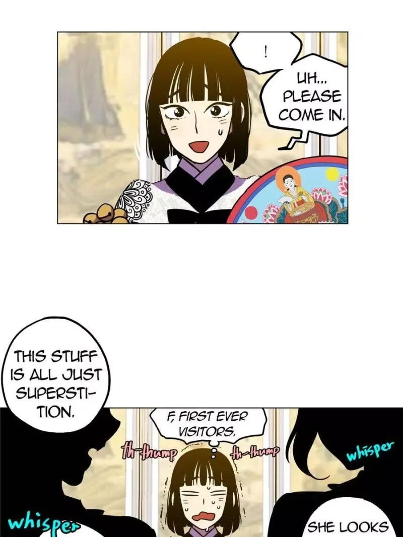 Akaku Somaru Kiss wo Shite Chapter 50 page 59