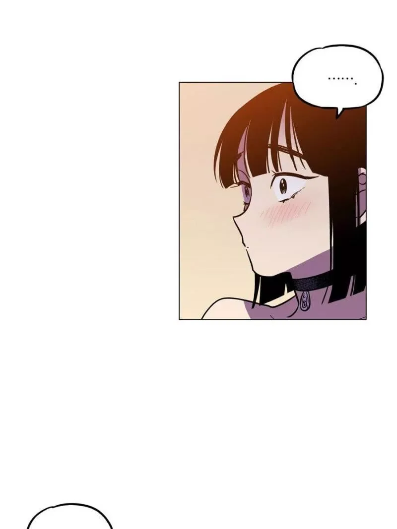 Akaku Somaru Kiss wo Shite Chapter 49 page 81