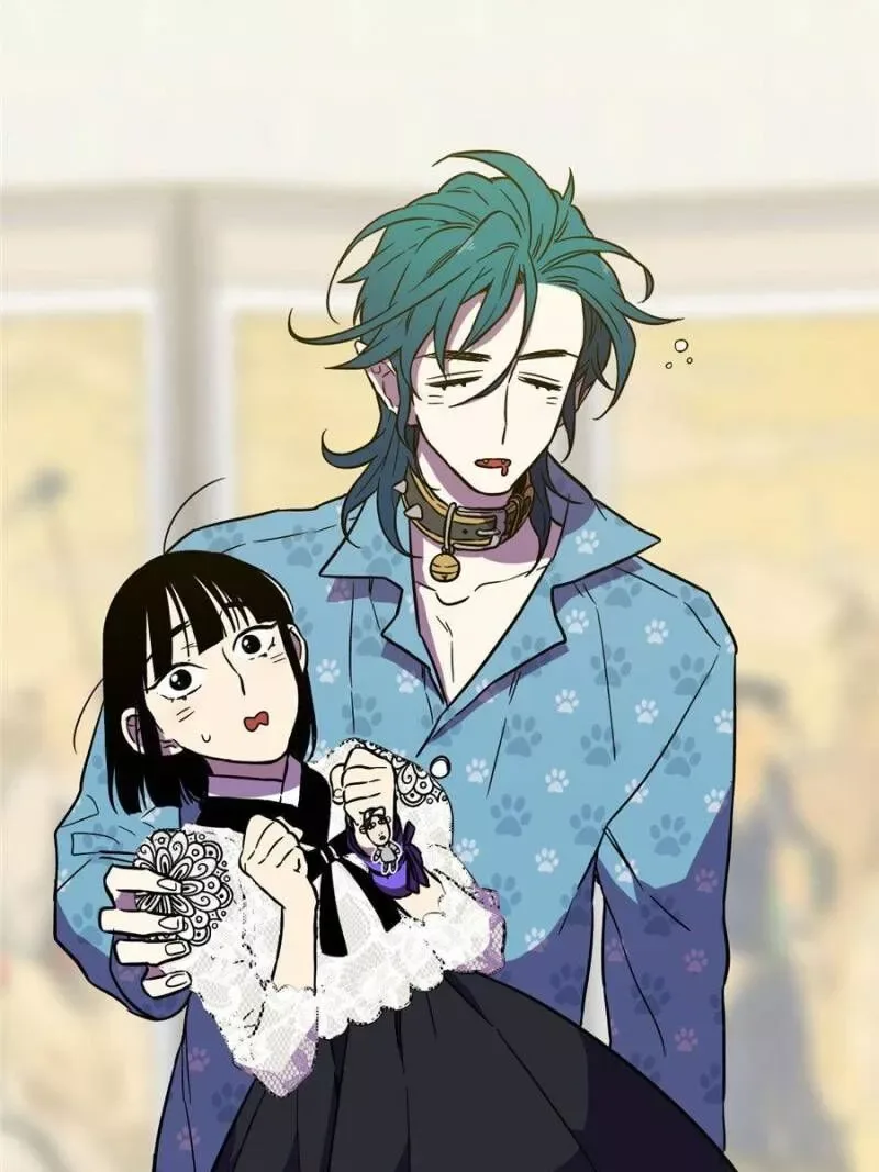 Akaku Somaru Kiss wo Shite Chapter 50 page 78