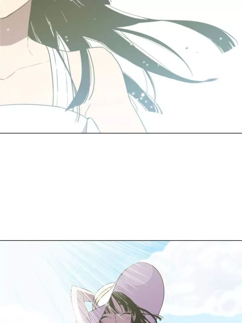 Akaku Somaru Kiss wo Shite Chapter 53 page 23