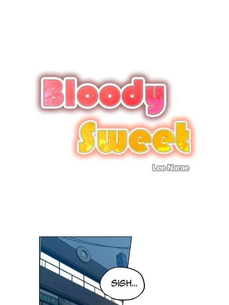 Akaku Somaru Kiss wo Shite Chapter 55 page 1