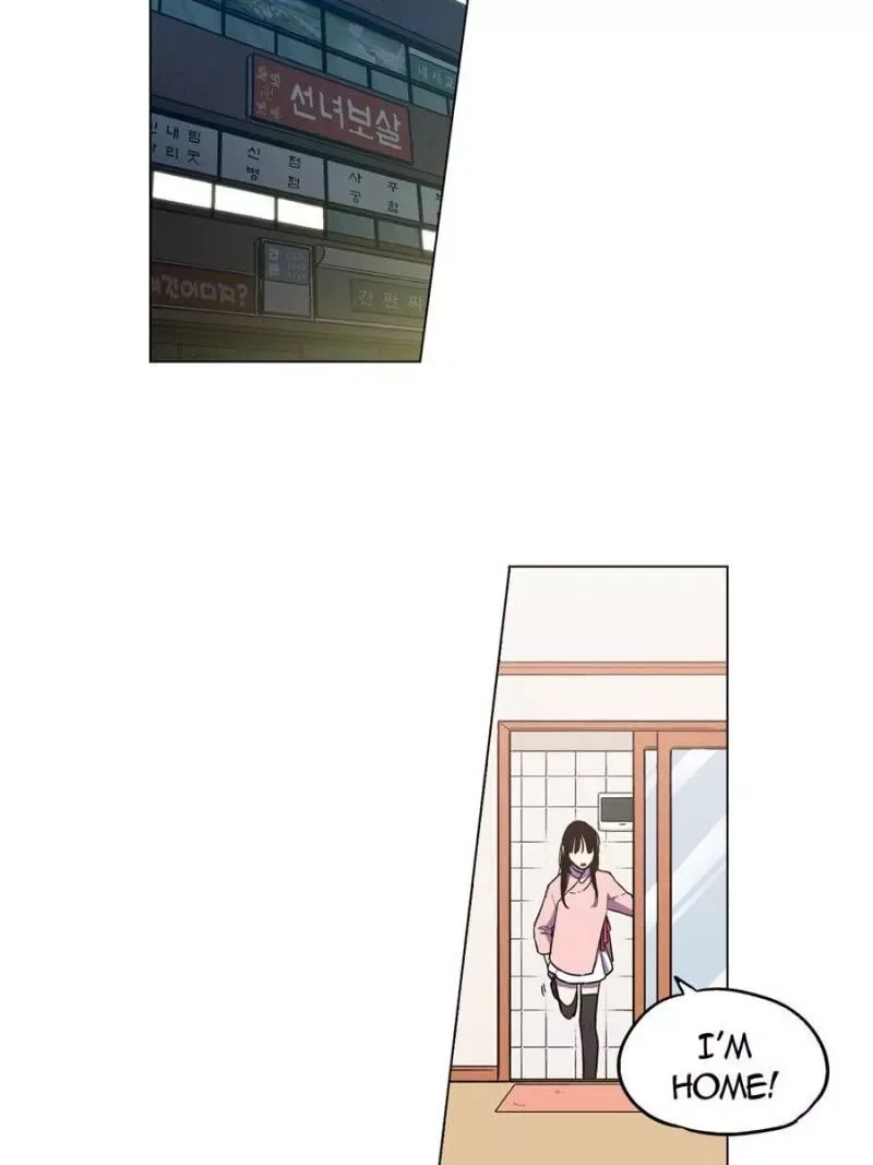 Akaku Somaru Kiss wo Shite Chapter 55 page 2