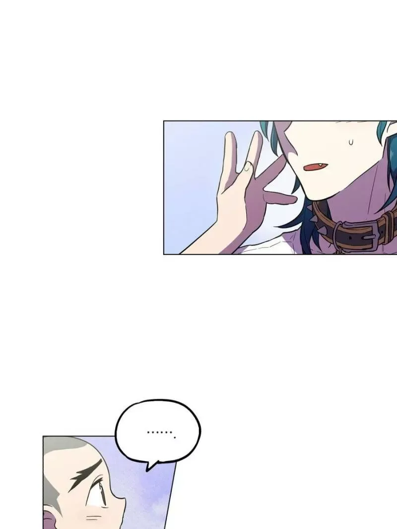 Akaku Somaru Kiss wo Shite Chapter 53 page 34
