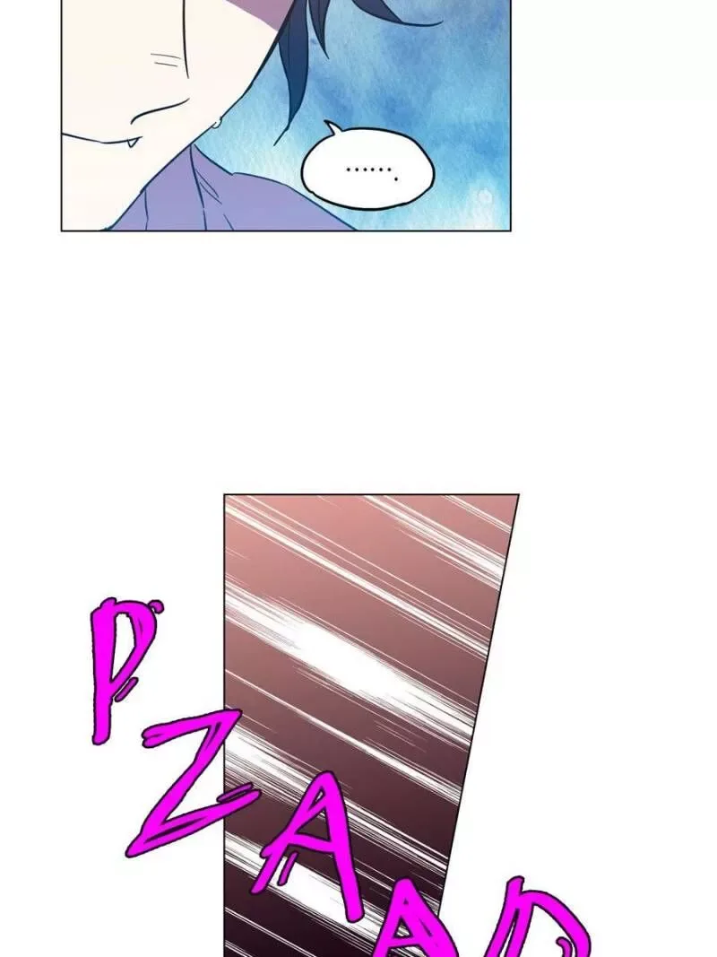Akaku Somaru Kiss wo Shite Chapter 58 page 14