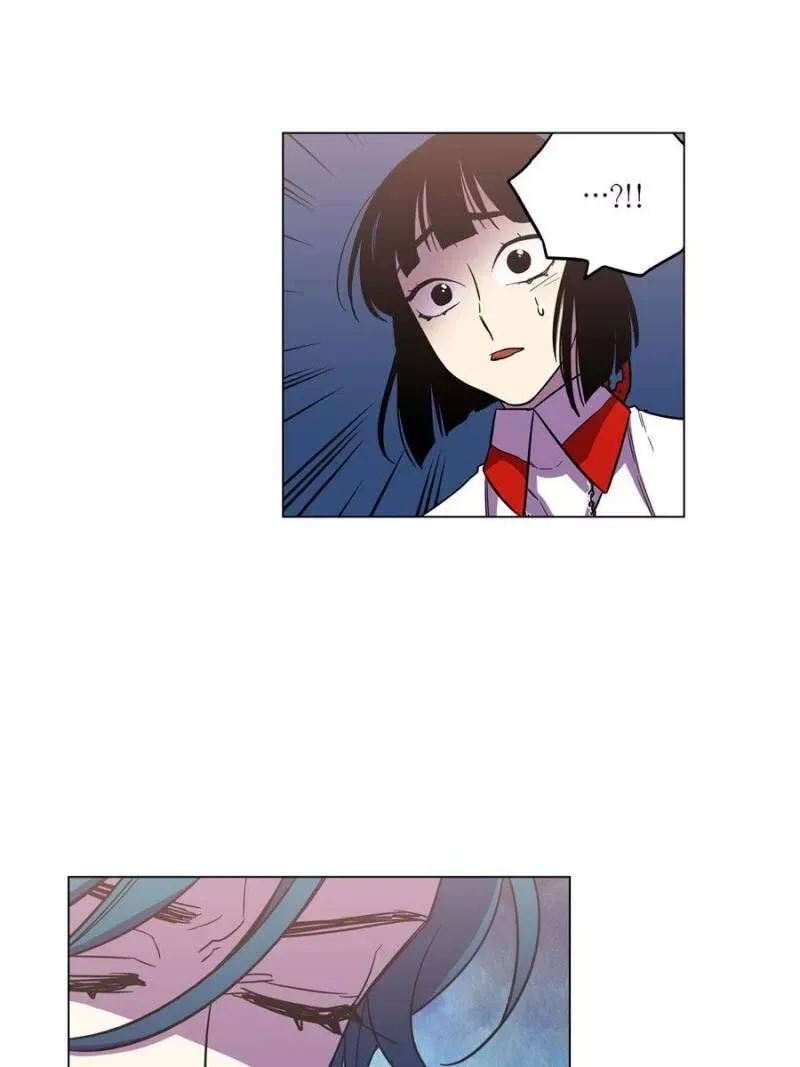 Akaku Somaru Kiss wo Shite Chapter 58 page 13