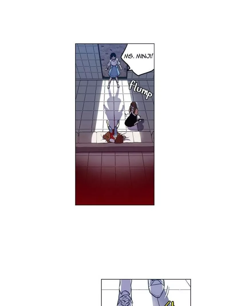 Akaku Somaru Kiss wo Shite Chapter 57 page 13