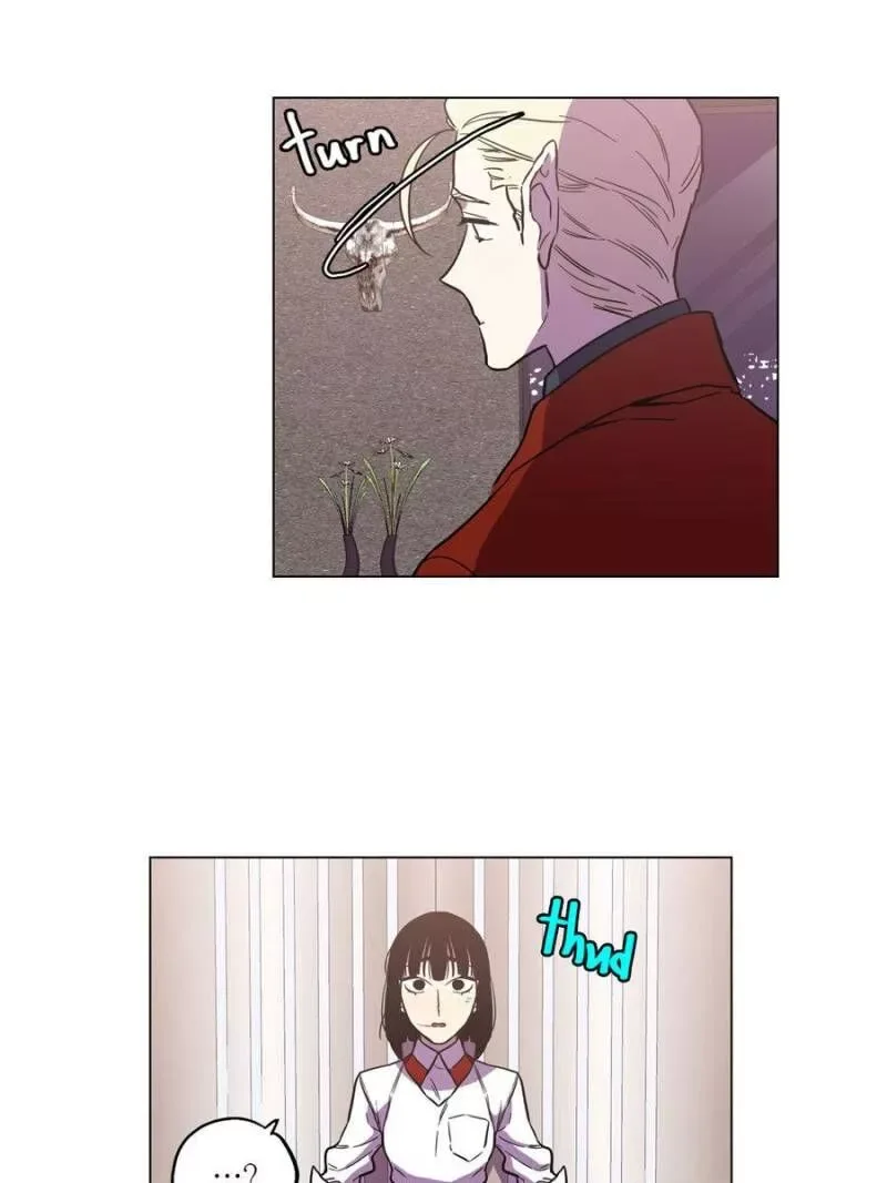 Akaku Somaru Kiss wo Shite Chapter 58 page 23