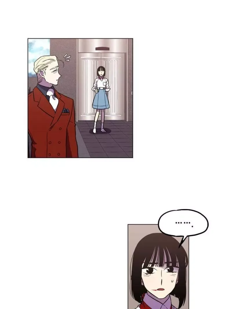 Akaku Somaru Kiss wo Shite Chapter 58 page 37