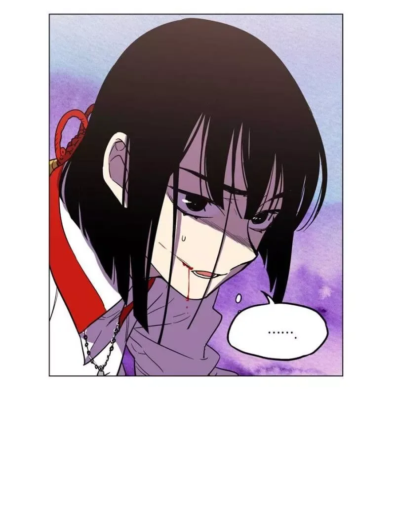 Akaku Somaru Kiss wo Shite Chapter 57 page 46