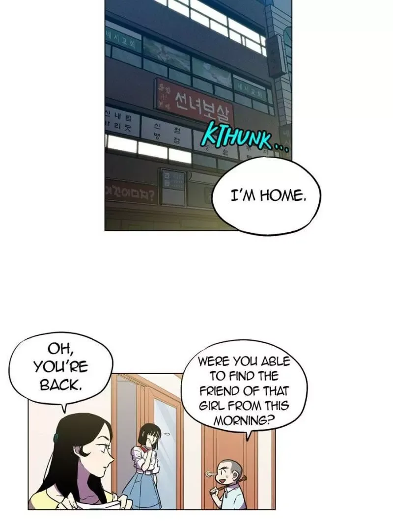 Akaku Somaru Kiss wo Shite Chapter 59 page 2