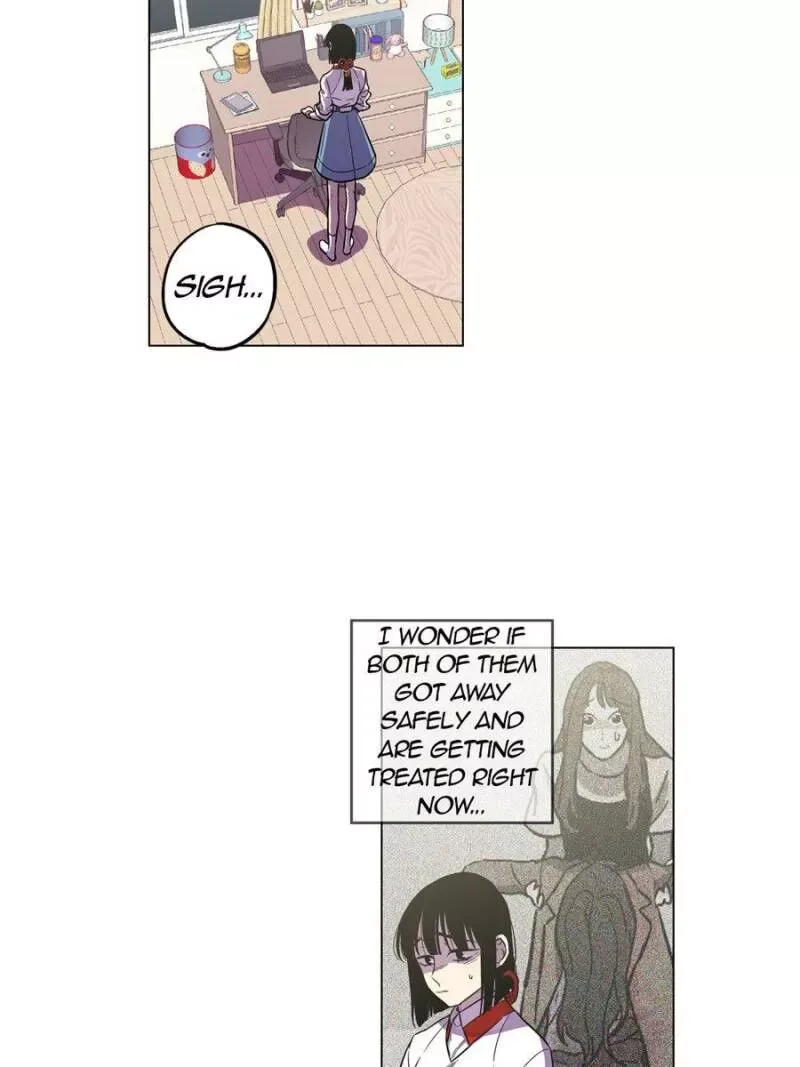 Akaku Somaru Kiss wo Shite Chapter 59 page 8