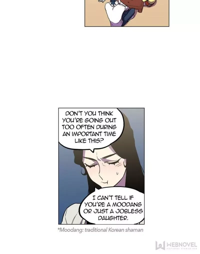 Akaku Somaru Kiss wo Shite Chapter 62 page 27