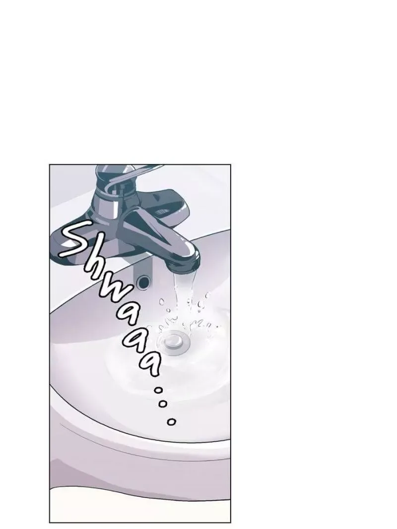 Akaku Somaru Kiss wo Shite Chapter 59 page 26