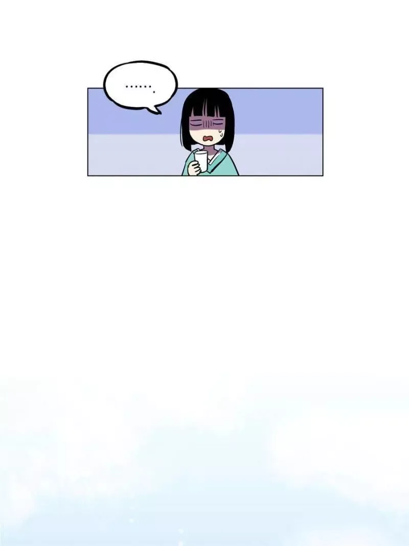 Akaku Somaru Kiss wo Shite Chapter 62 page 40