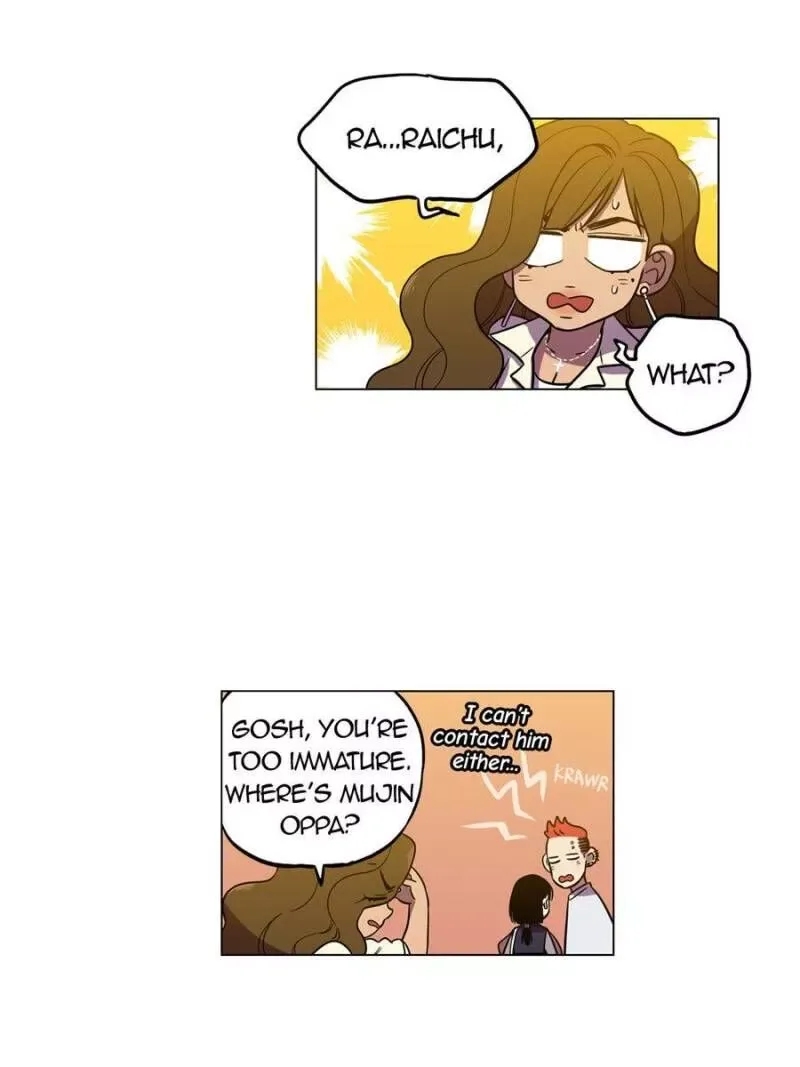 Akaku Somaru Kiss wo Shite Chapter 64 page 13