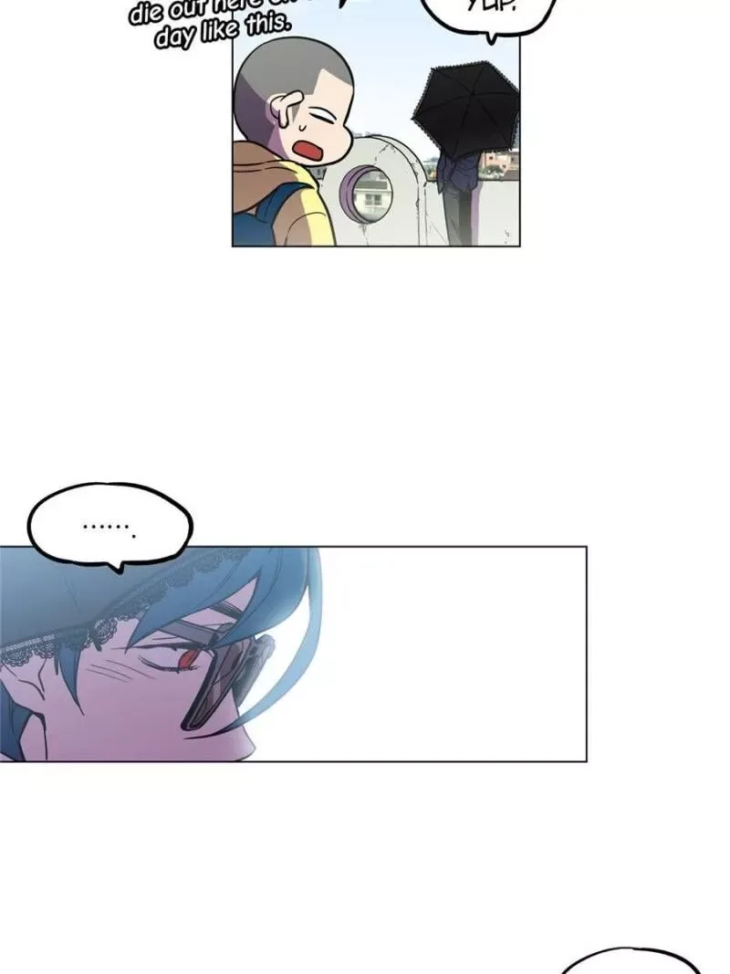 Akaku Somaru Kiss wo Shite Chapter 62 page 57