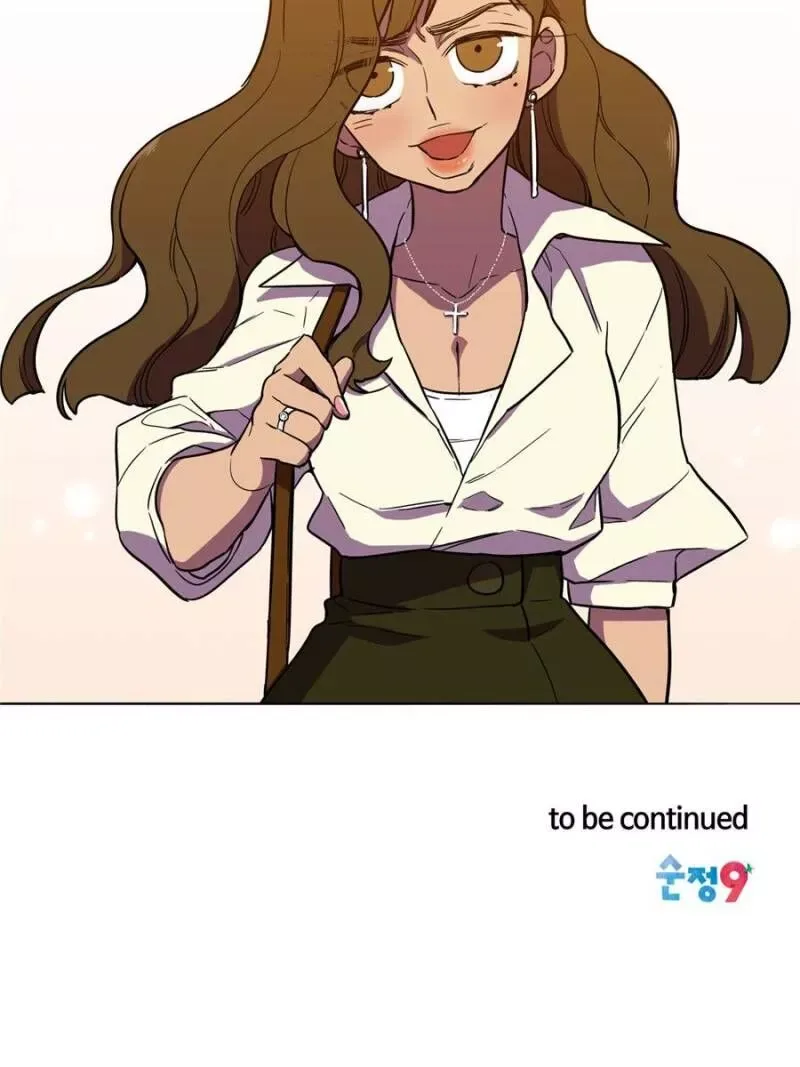 Akaku Somaru Kiss wo Shite Chapter 63 page 59