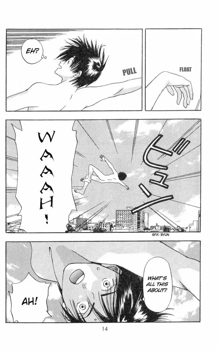 Akane-chan Overdrive Chapter 1 page 14
