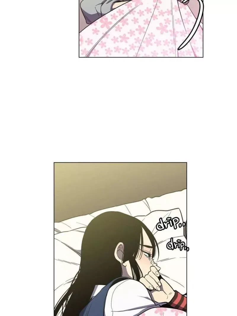 Akaku Somaru Kiss wo Shite Chapter 23 page 11