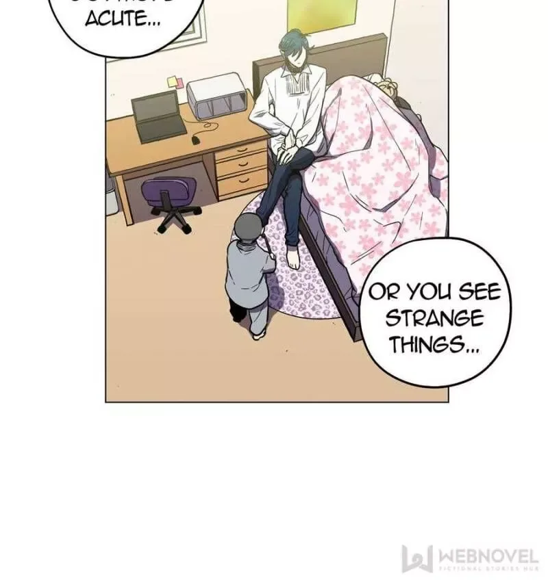 Akaku Somaru Kiss wo Shite Chapter 23 page 8