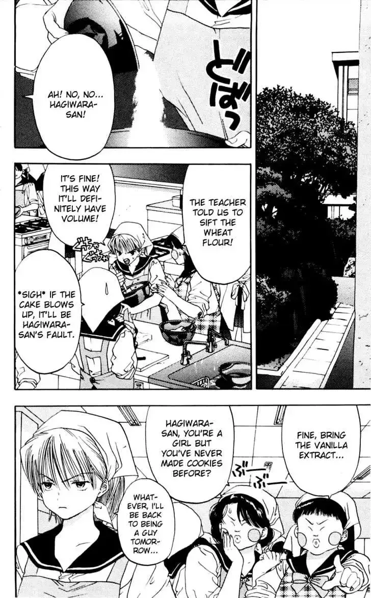 Akane-chan Overdrive Chapter 5 page 11