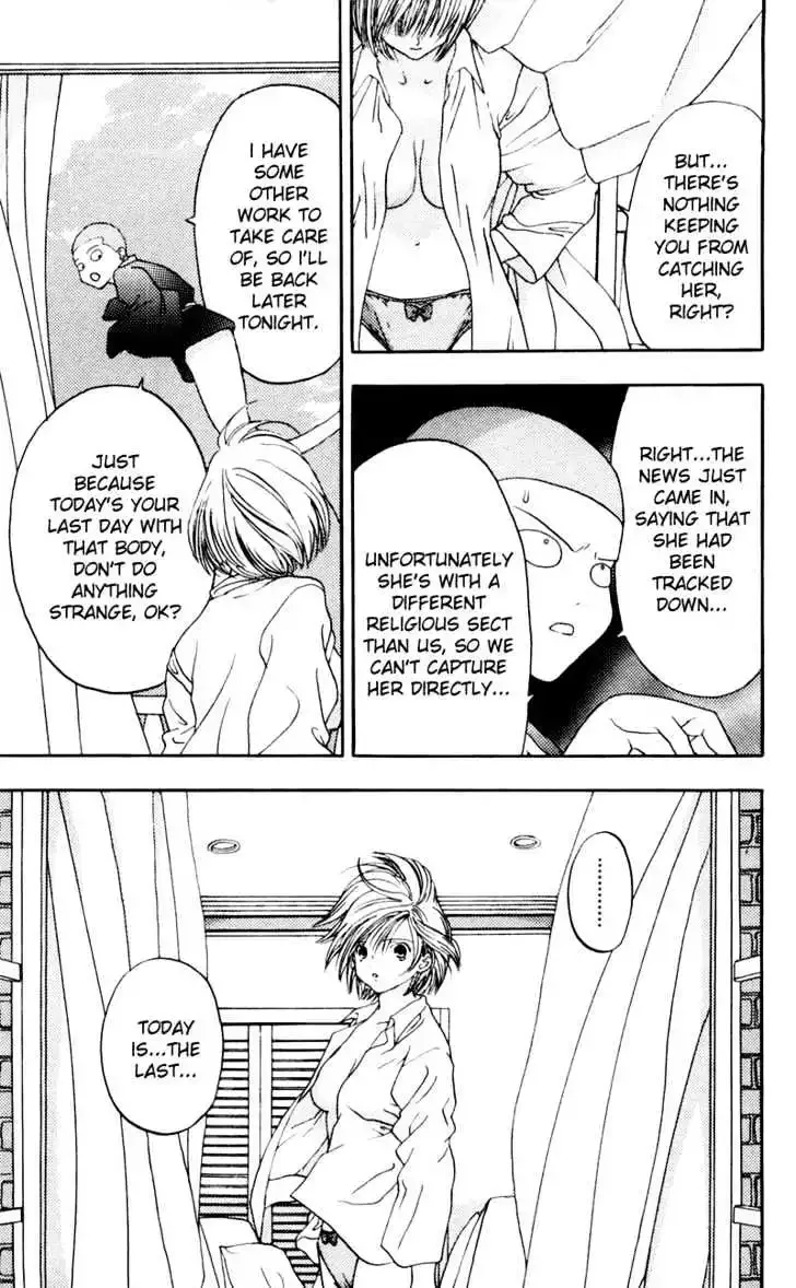 Akane-chan Overdrive Chapter 5 page 10