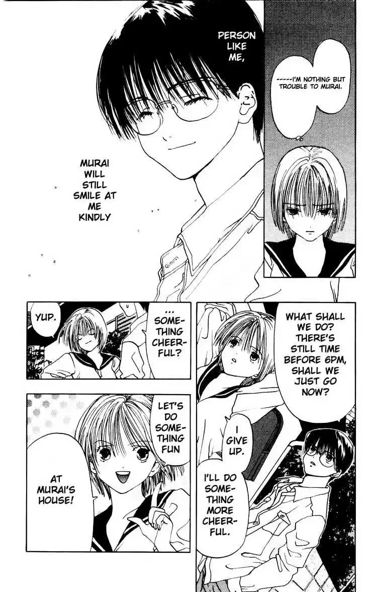 Akane-chan Overdrive Chapter 2 page 12