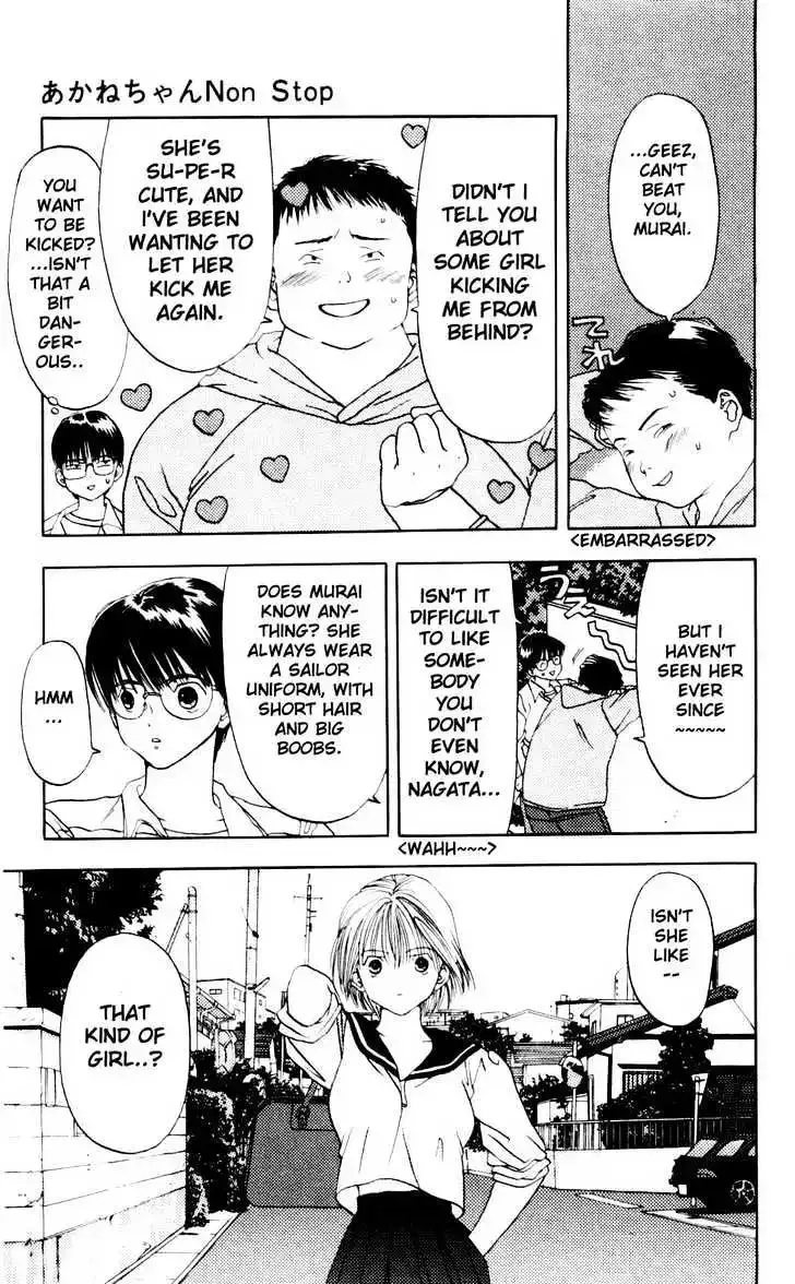 Akane-chan Overdrive Chapter 2 page 7