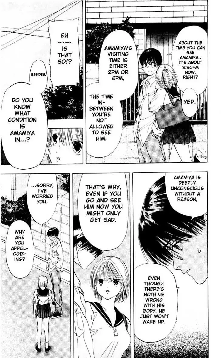 Akane-chan Overdrive Chapter 2 page 11