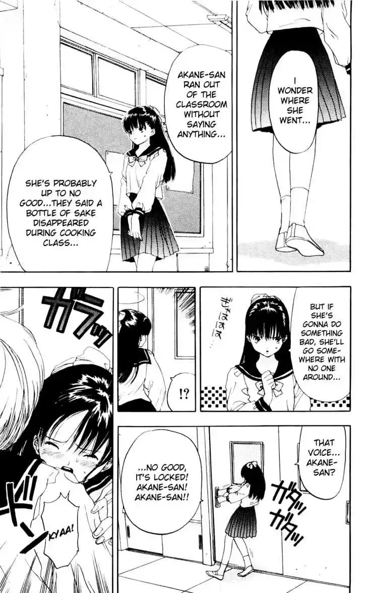 Akane-chan Overdrive Chapter 5 page 16