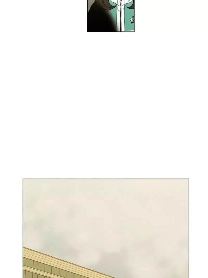 Akaku Somaru Kiss wo Shite Chapter 23 page 35