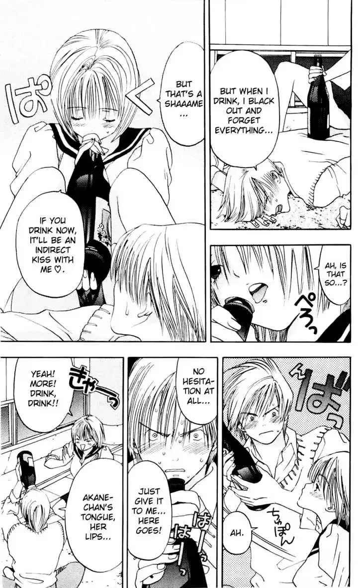 Akane-chan Overdrive Chapter 5 page 26