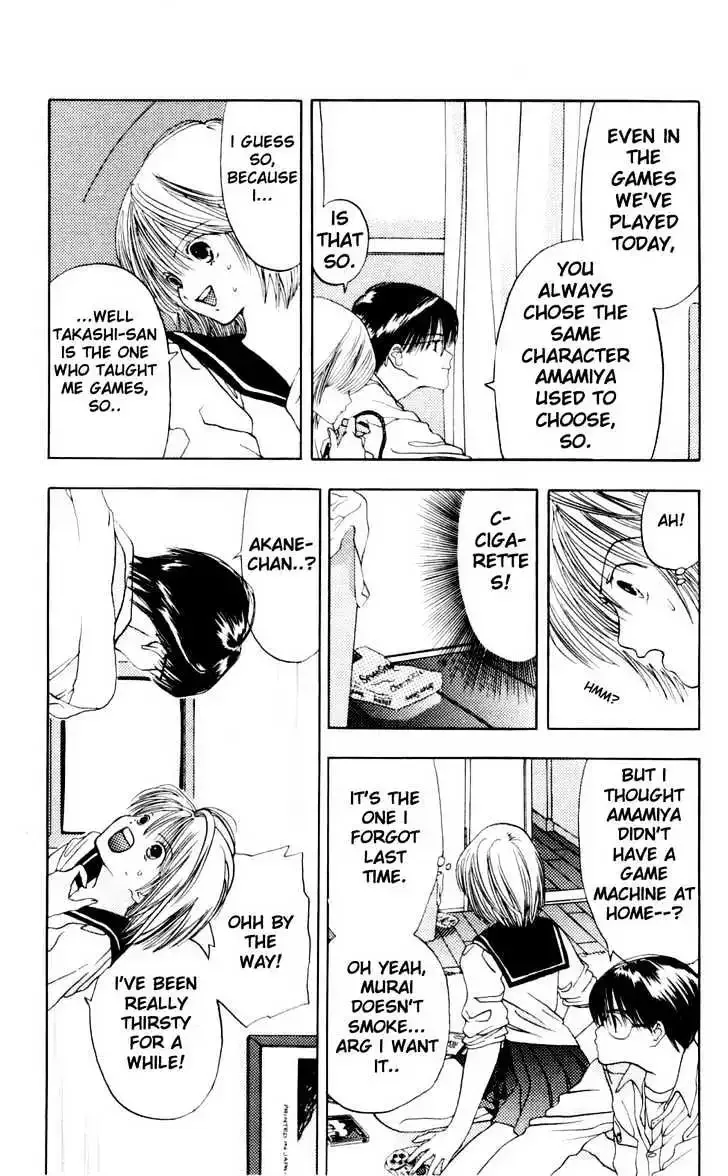Akane-chan Overdrive Chapter 2 page 16