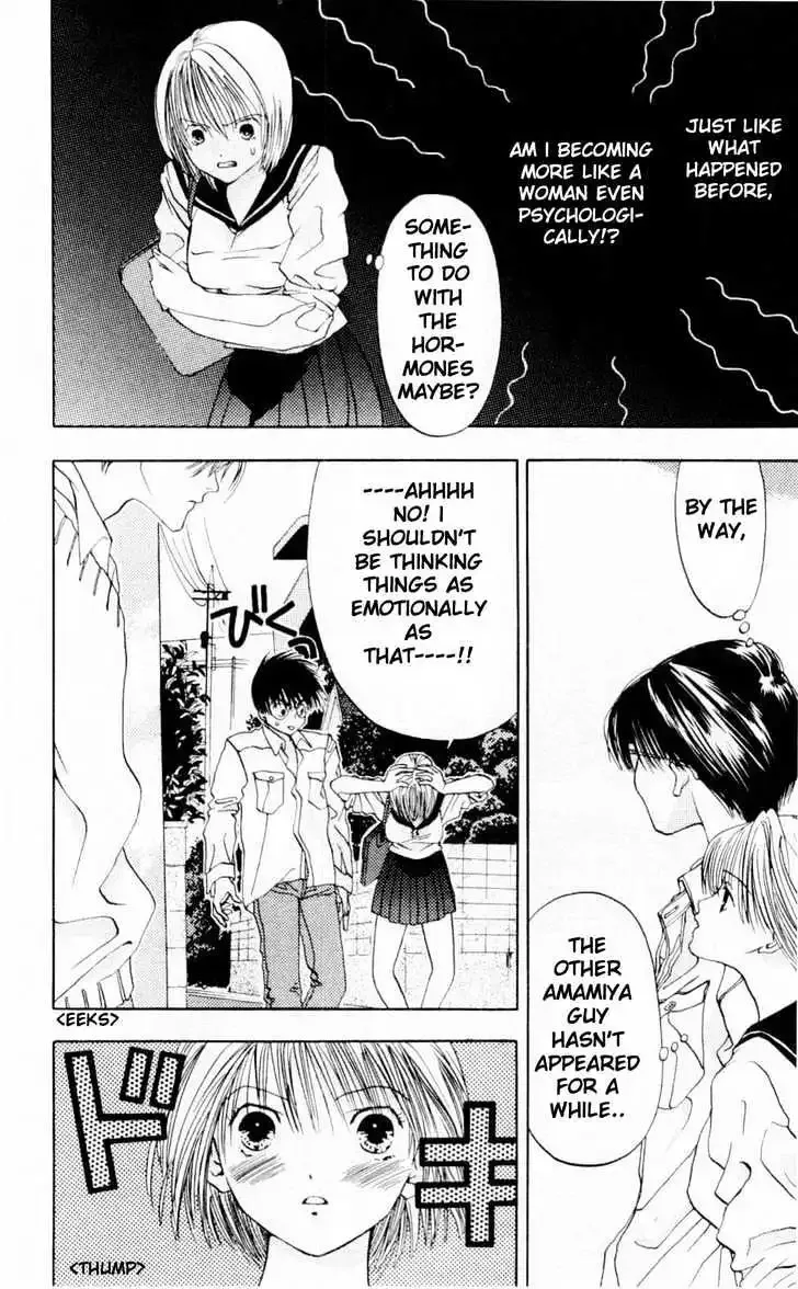Akane-chan Overdrive Chapter 2 page 22