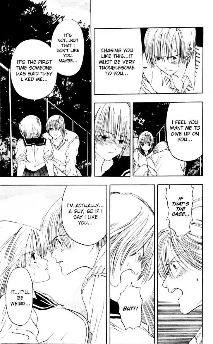 Akane-chan Overdrive Chapter 5 page 28