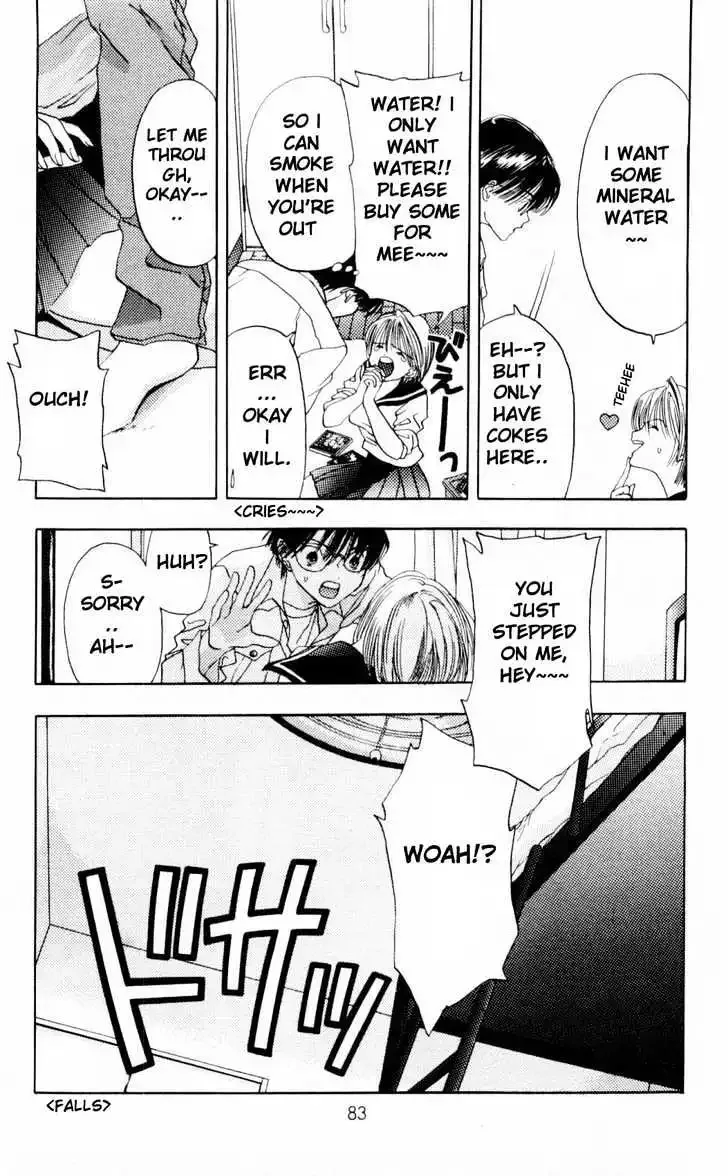Akane-chan Overdrive Chapter 2 page 17