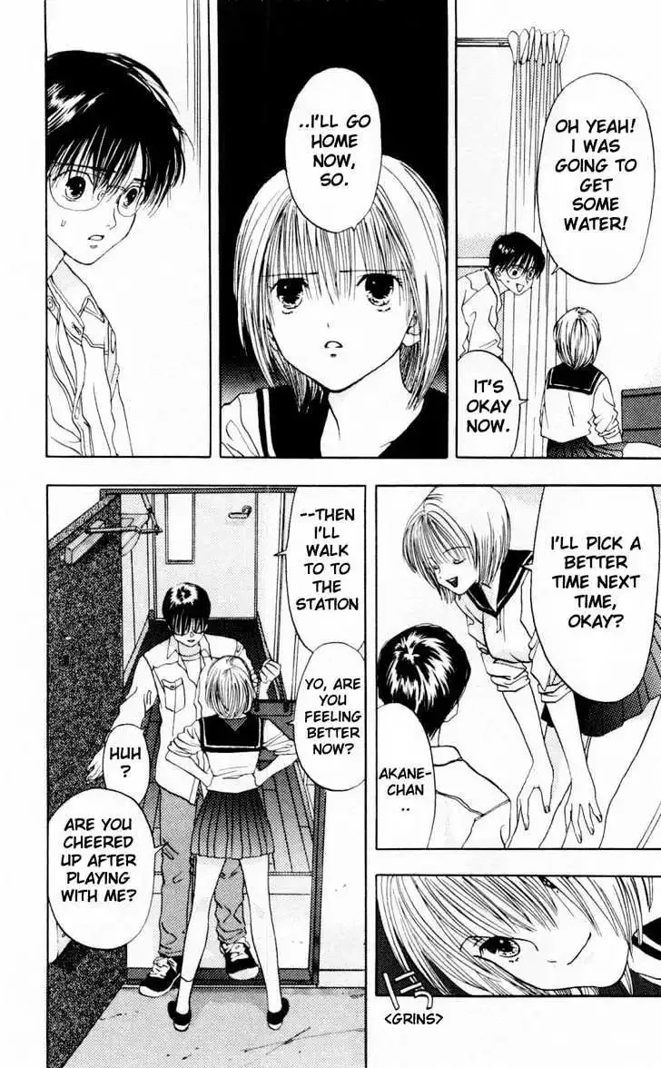 Akane-chan Overdrive Chapter 2 page 20