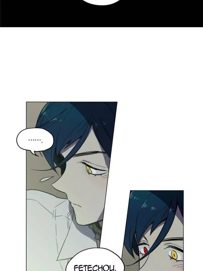 Akaku Somaru Kiss wo Shite Chapter 23 page 43