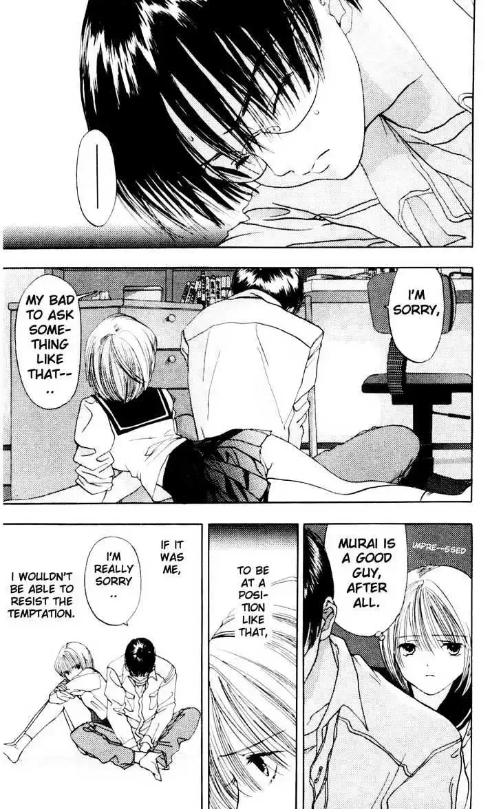 Akane-chan Overdrive Chapter 2 page 19