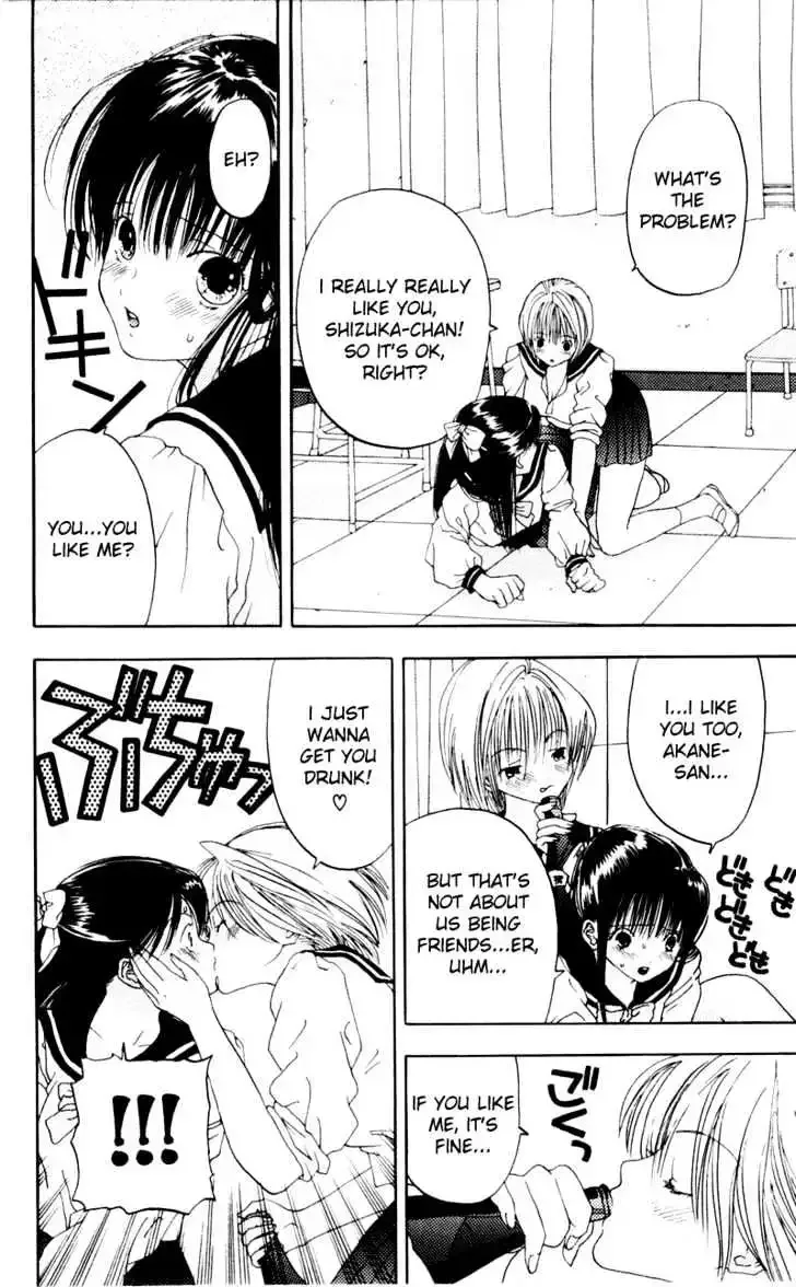 Akane-chan Overdrive Chapter 5 page 19