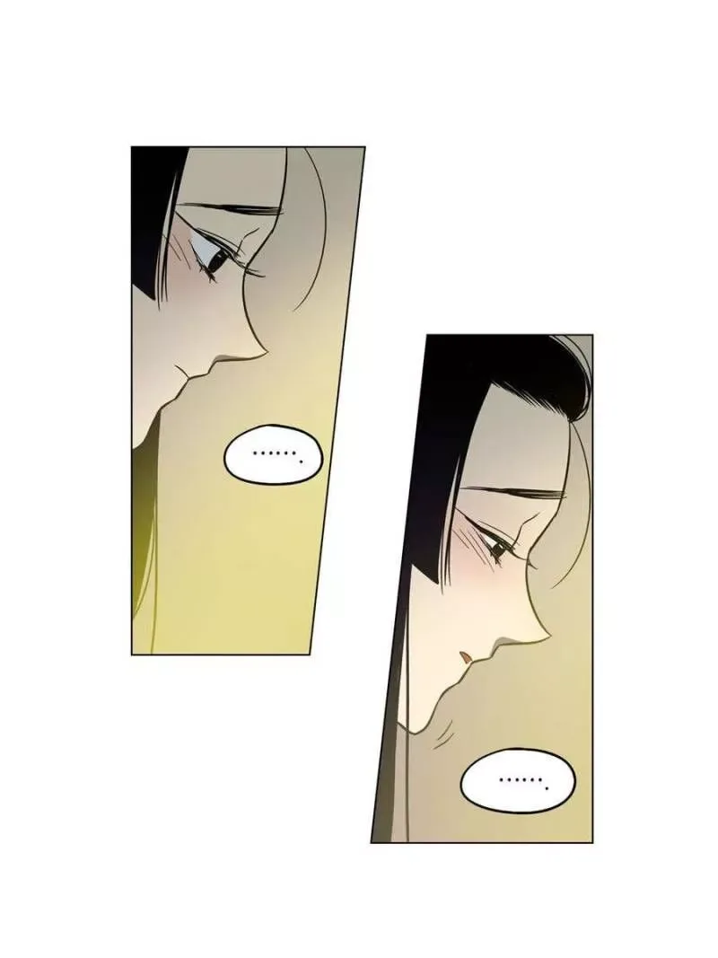 Akaku Somaru Kiss wo Shite Chapter 23 page 41