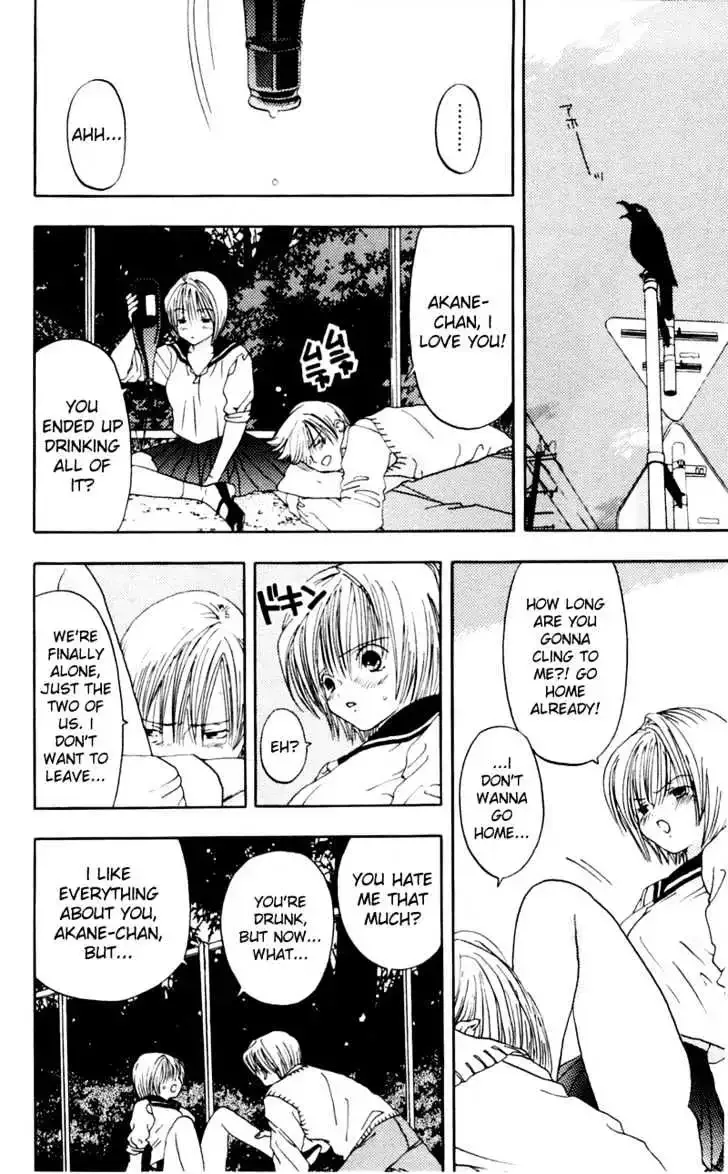 Akane-chan Overdrive Chapter 5 page 27